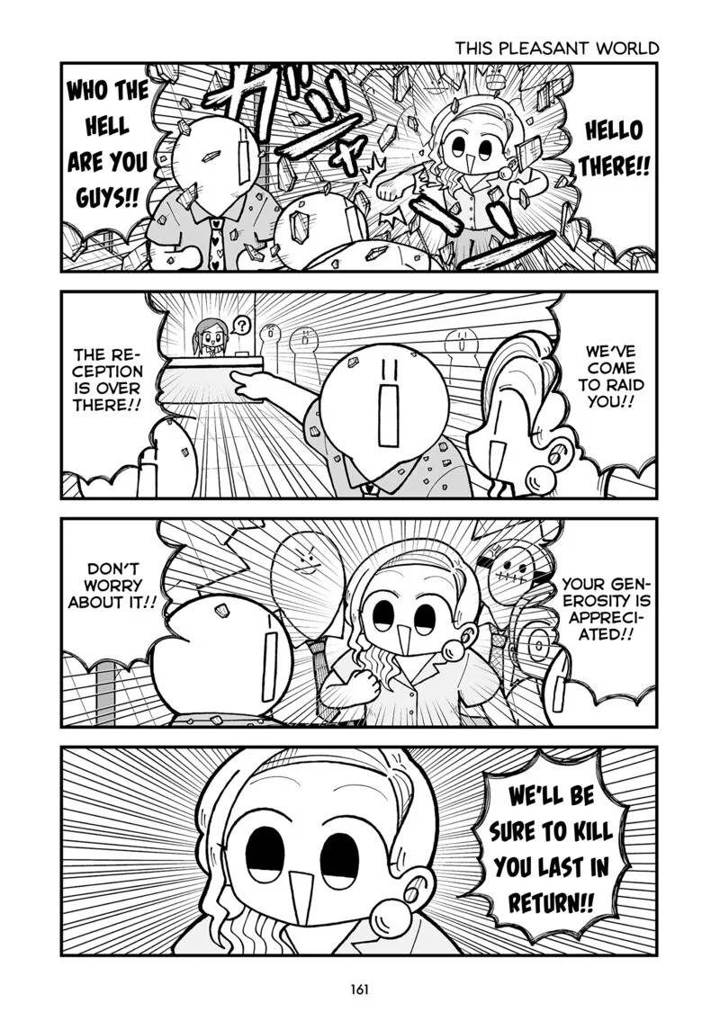 Kyatapi Land Chapter 42 page 2