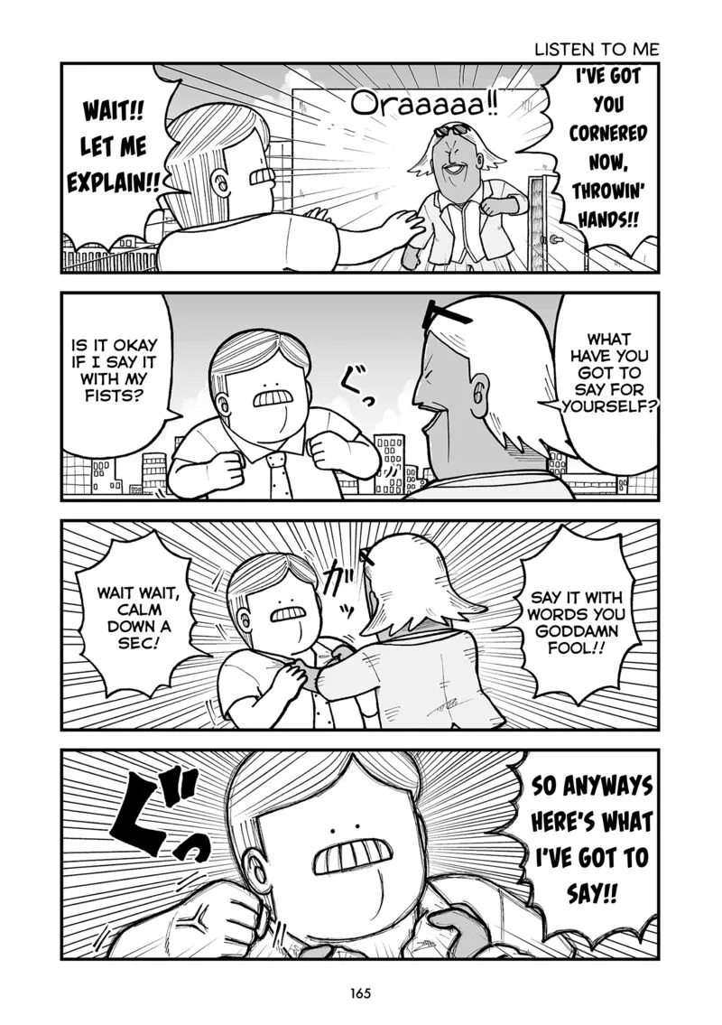 Kyatapi Land Chapter 42 page 6