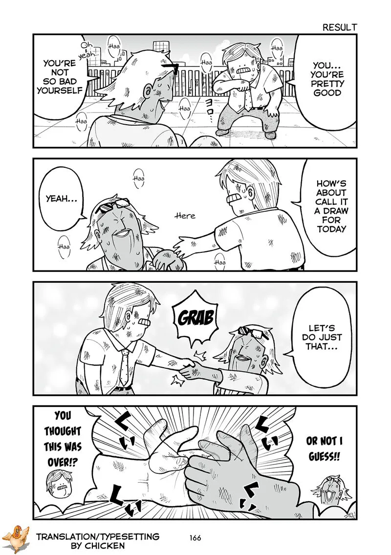Kyatapi Land Chapter 42 page 7