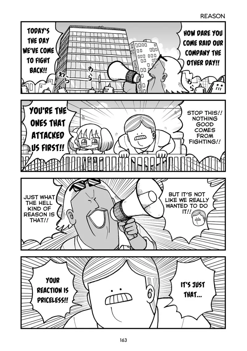 Kyatapi Land Chapter 42 page 4