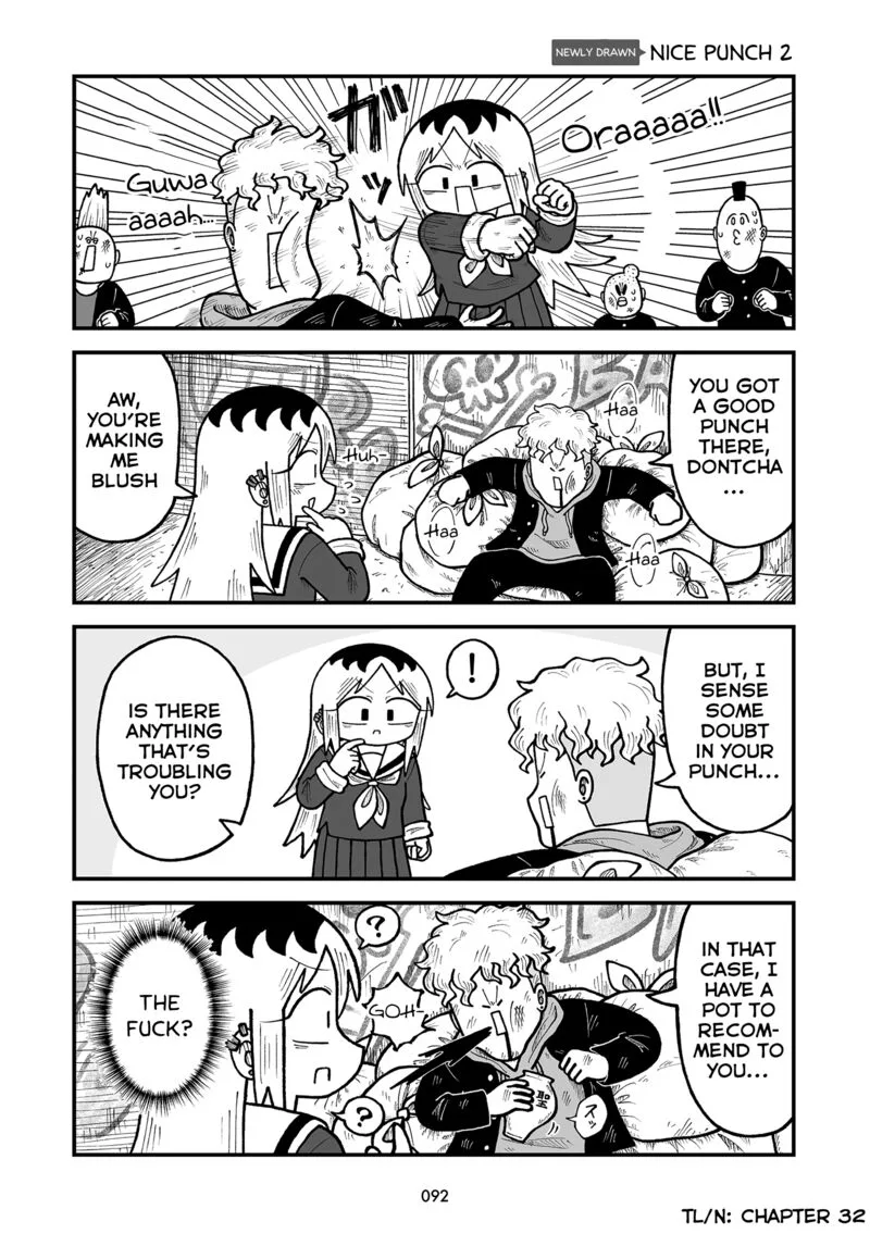 Kyatapi Land Chapter 43.1 page 16