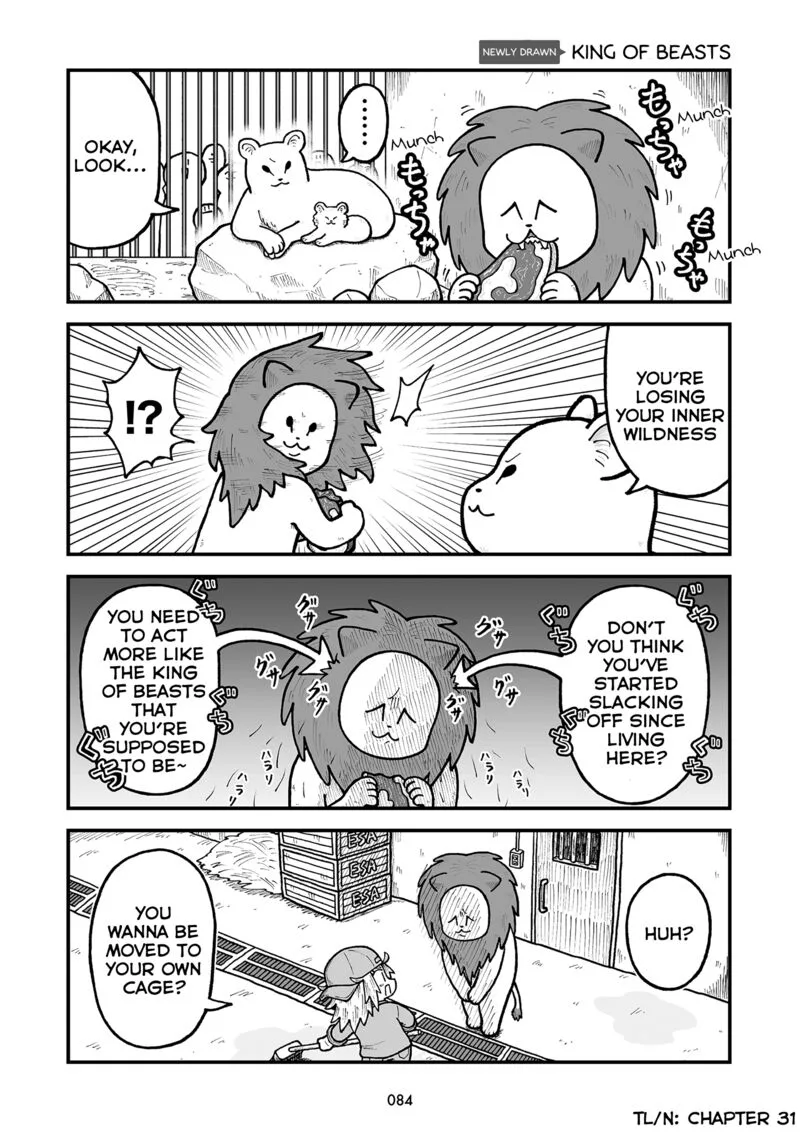Kyatapi Land Chapter 43.1 page 15