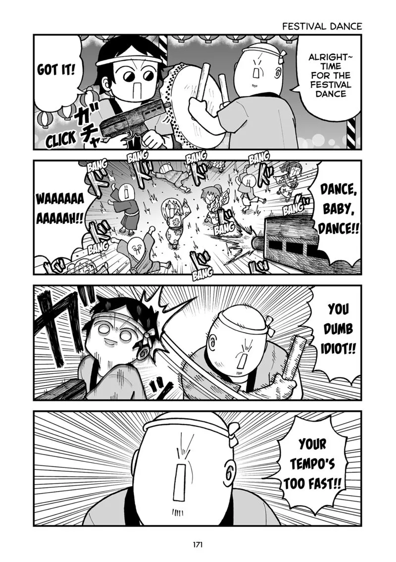 Kyatapi Land Chapter 43 page 5