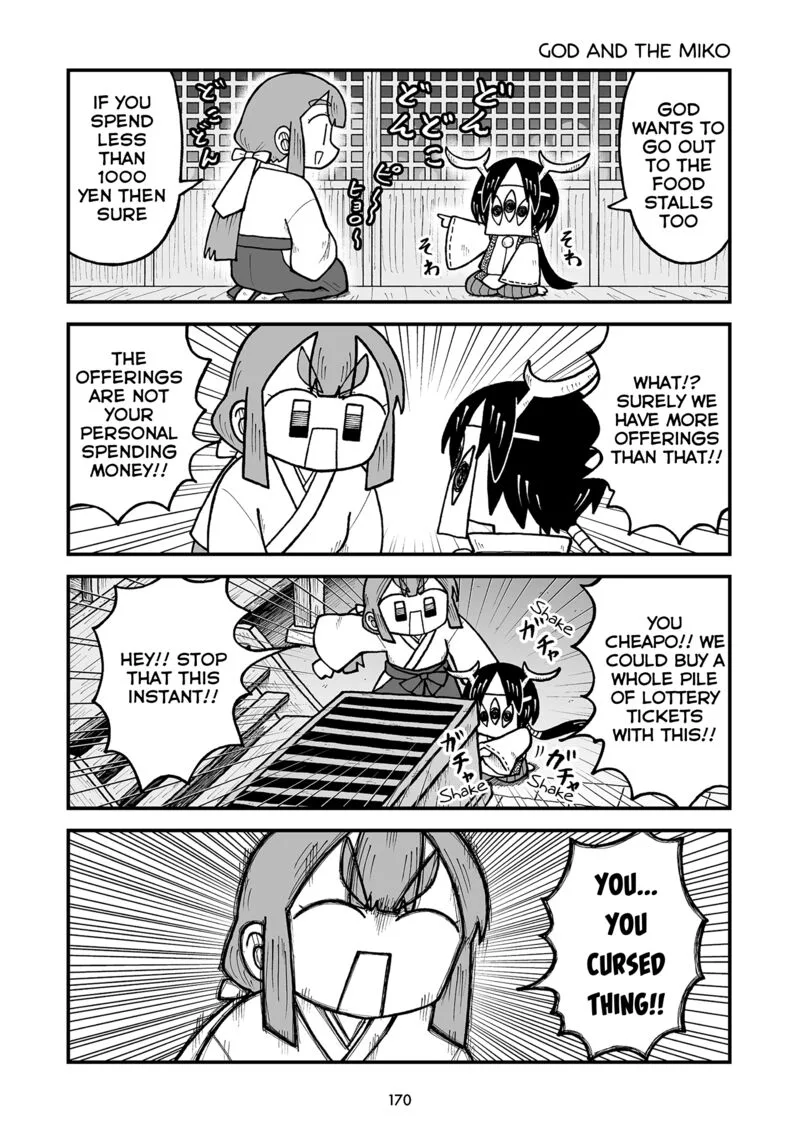 Kyatapi Land Chapter 43 page 4