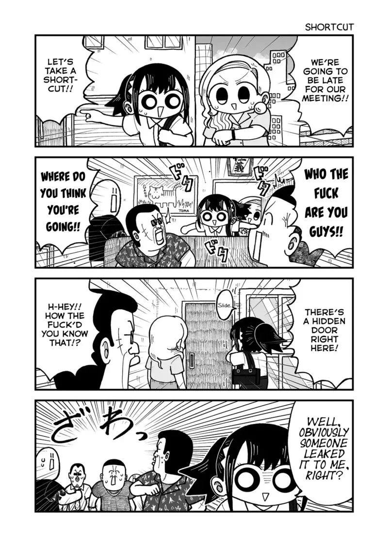 Kyatapi Land Chapter 44 page 2