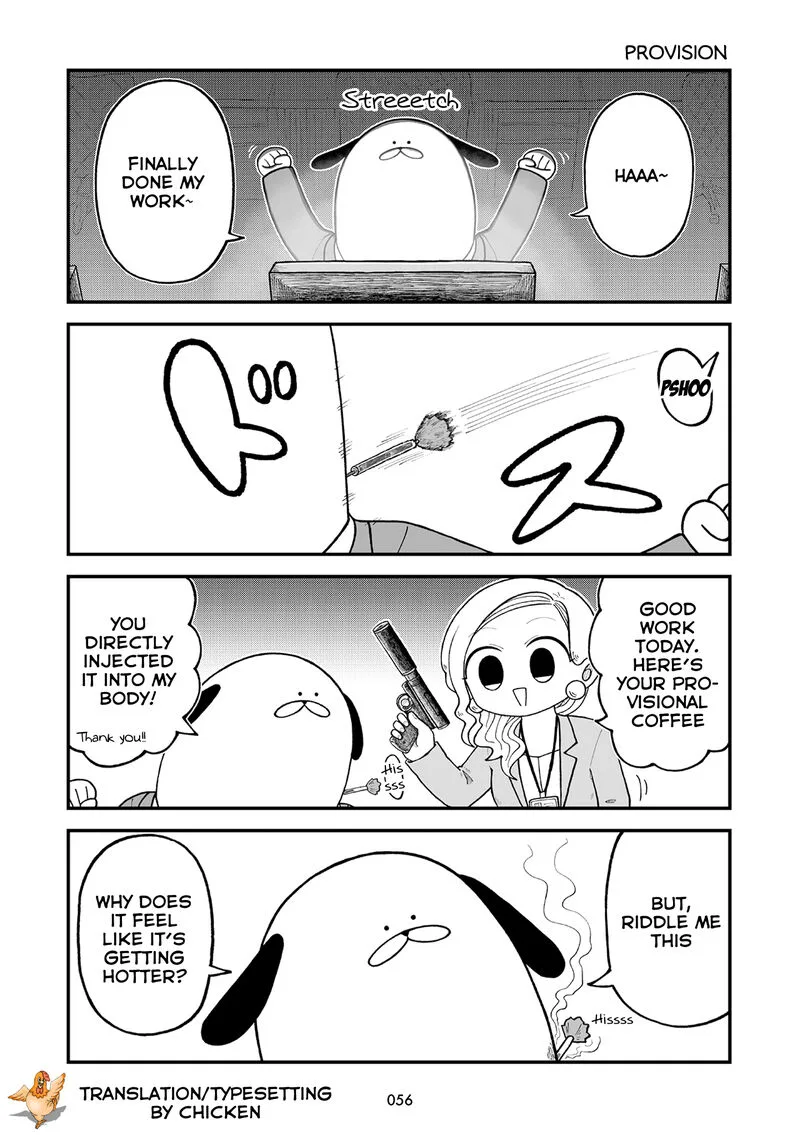 Kyatapi Land Chapter 5 page 7