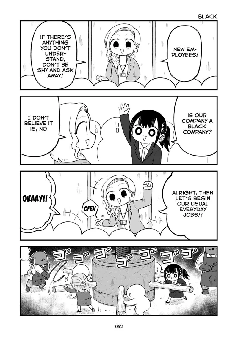 Kyatapi Land Chapter 5 page 3