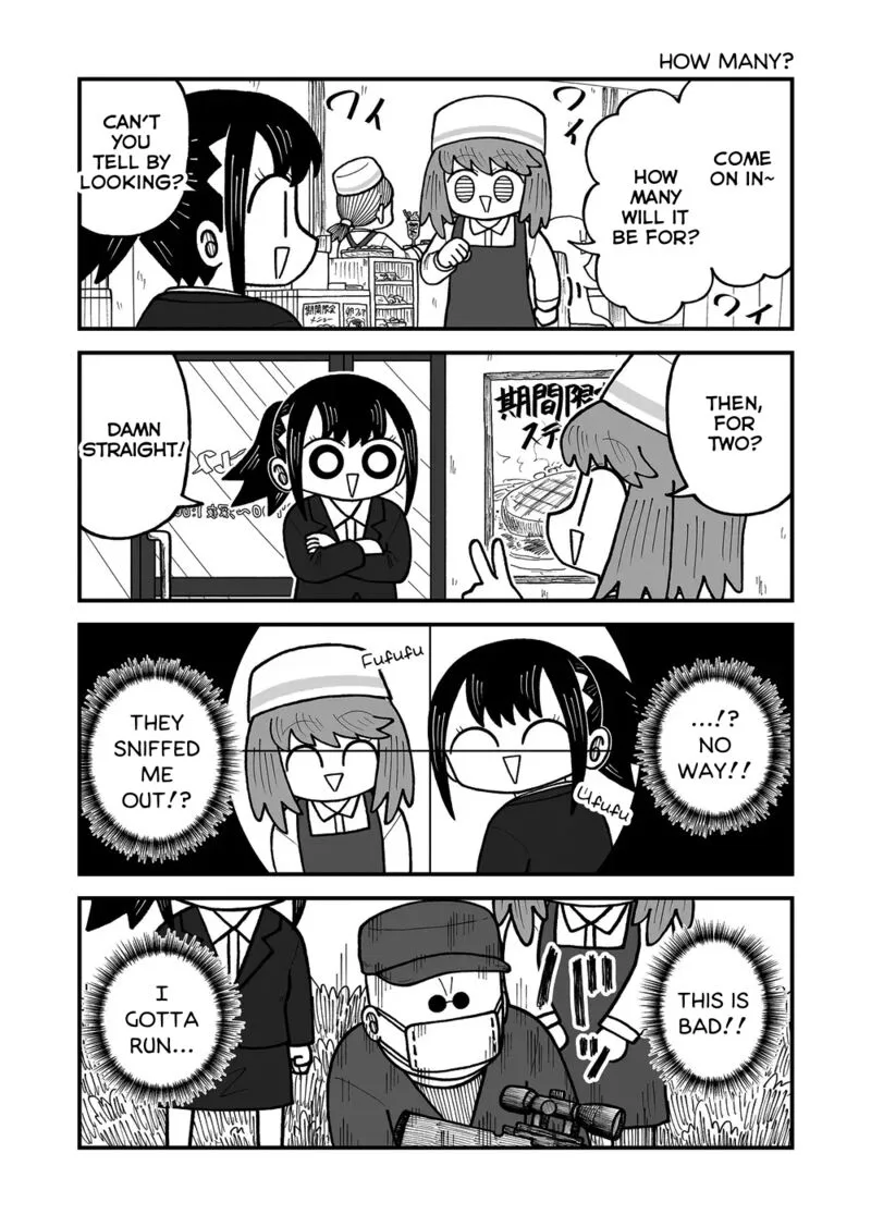 Kyatapi Land Chapter 51 page 4