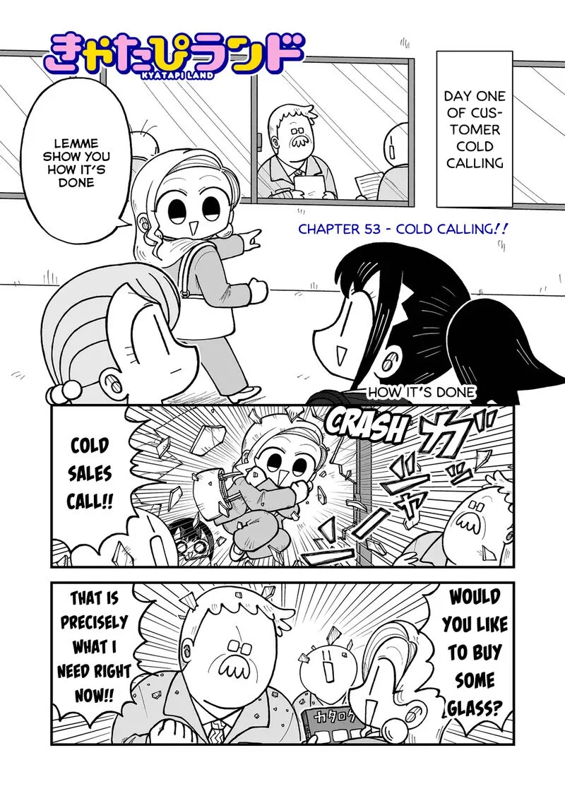 Kyatapi Land Chapter 53 page 1