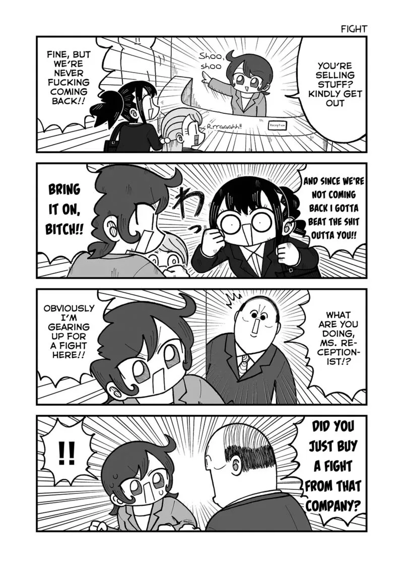 Kyatapi Land Chapter 53 page 3