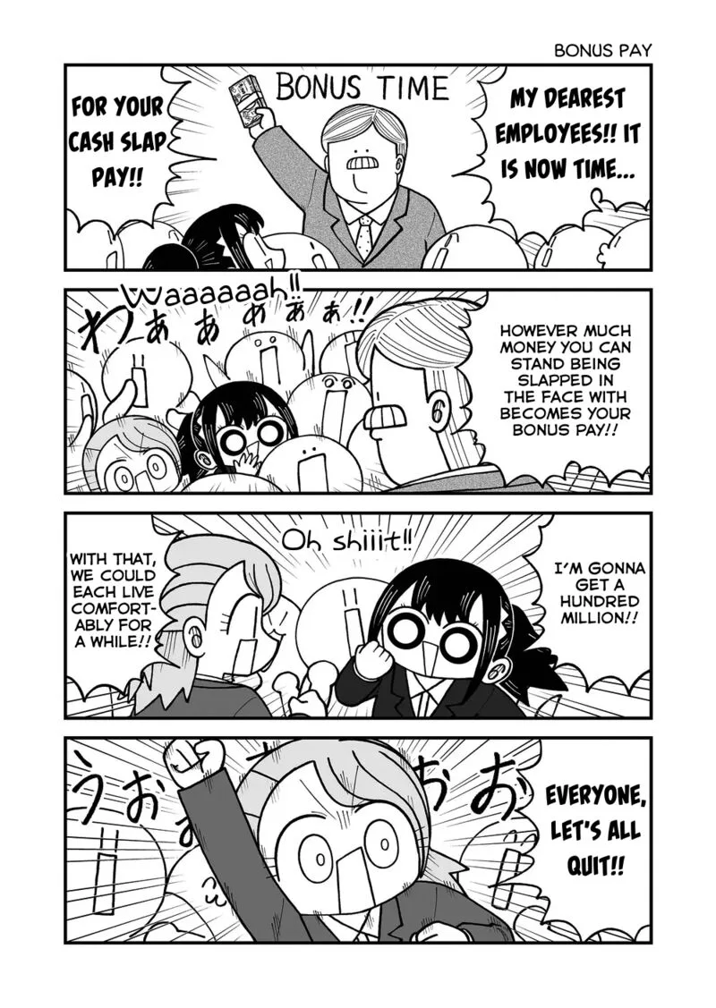 Kyatapi Land Chapter 54 page 3