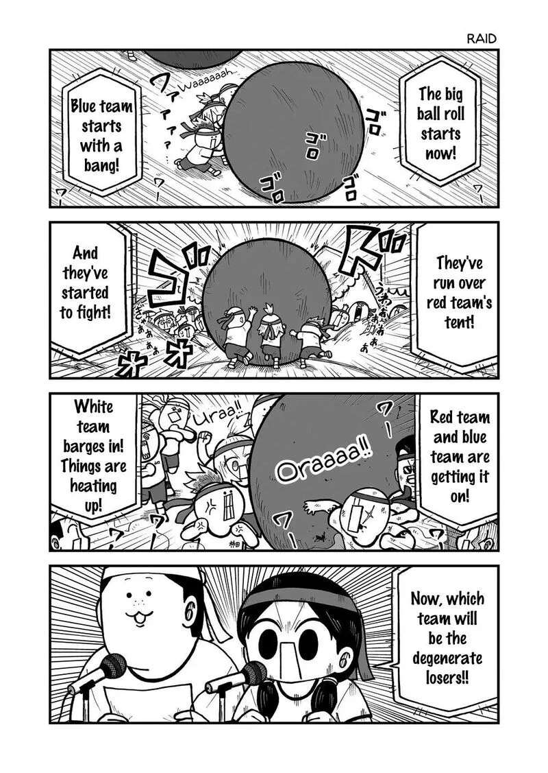 Kyatapi Land Chapter 55 page 4