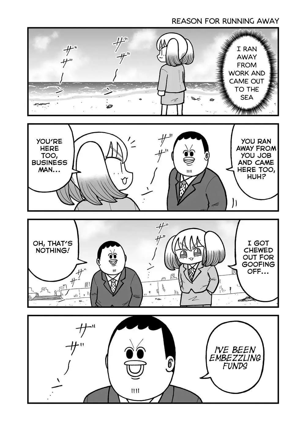 Kyatapi Land Chapter 59 page 3