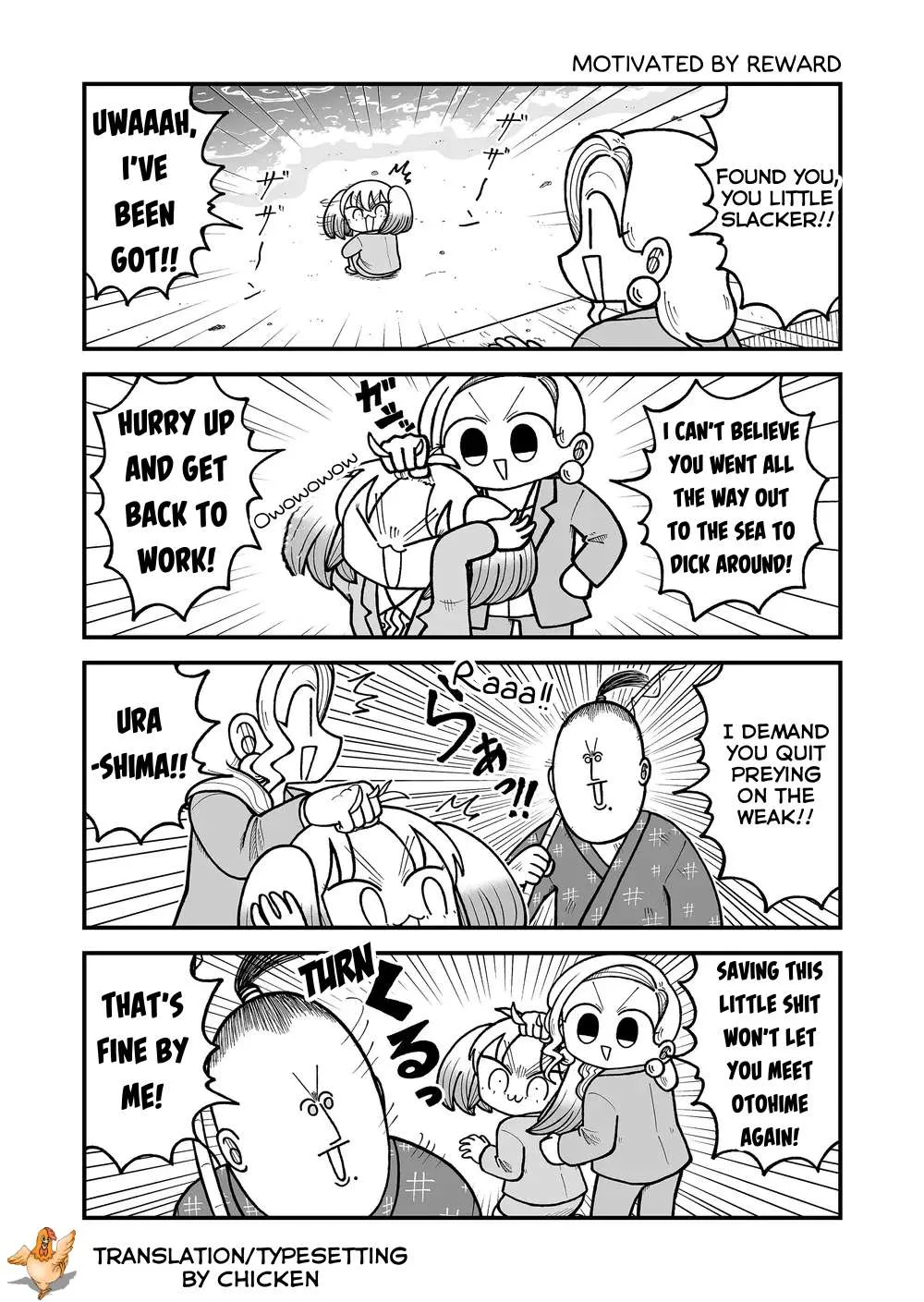 Kyatapi Land Chapter 59 page 7