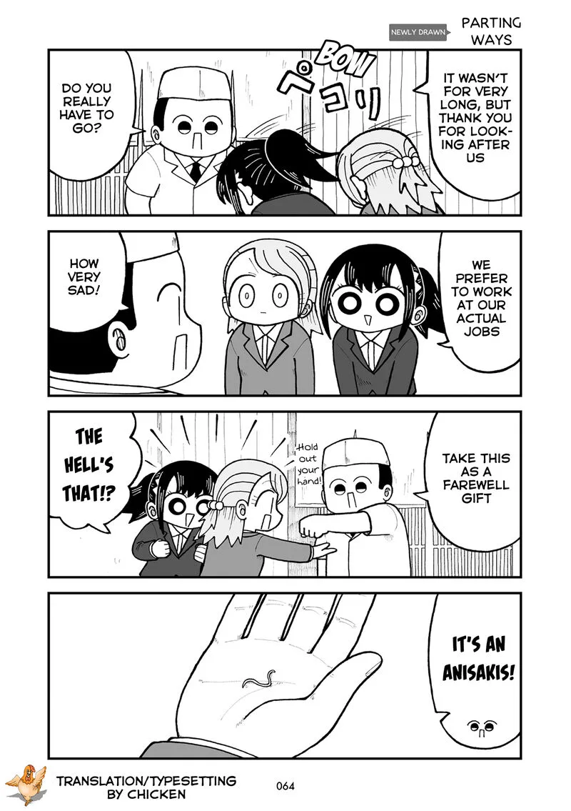Kyatapi Land Chapter 6 page 8