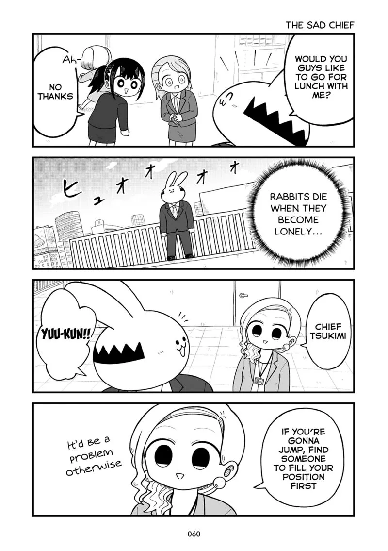 Kyatapi Land Chapter 6 page 4