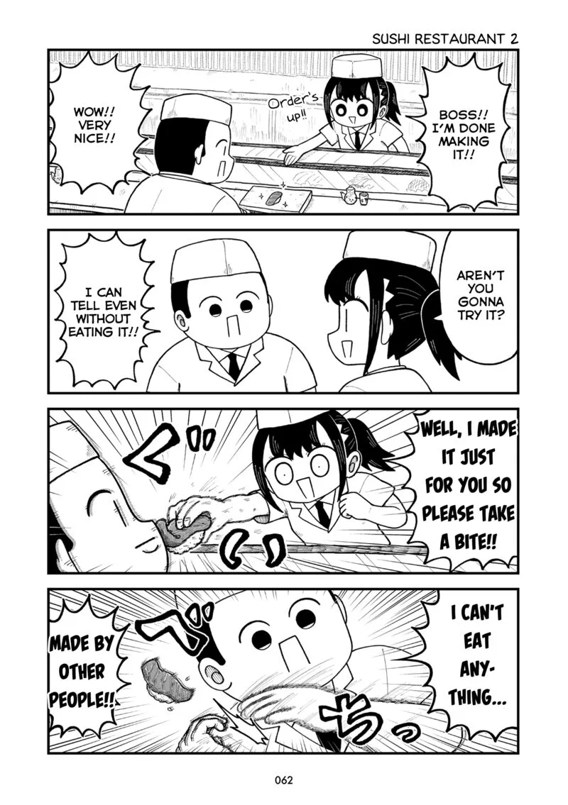 Kyatapi Land Chapter 6 page 6