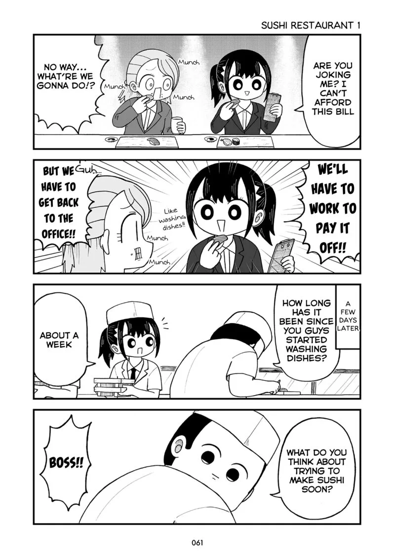 Kyatapi Land Chapter 6 page 5