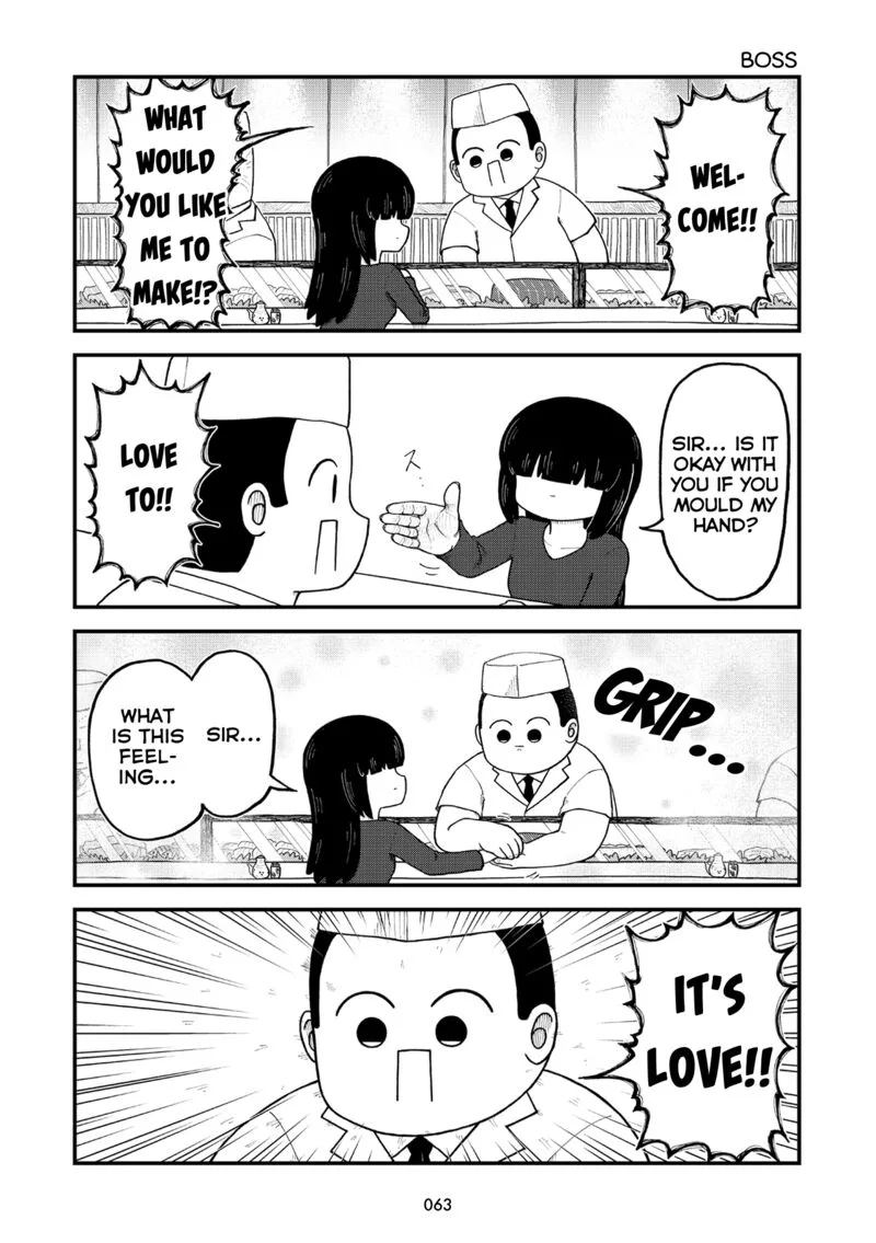 Kyatapi Land Chapter 6 page 7