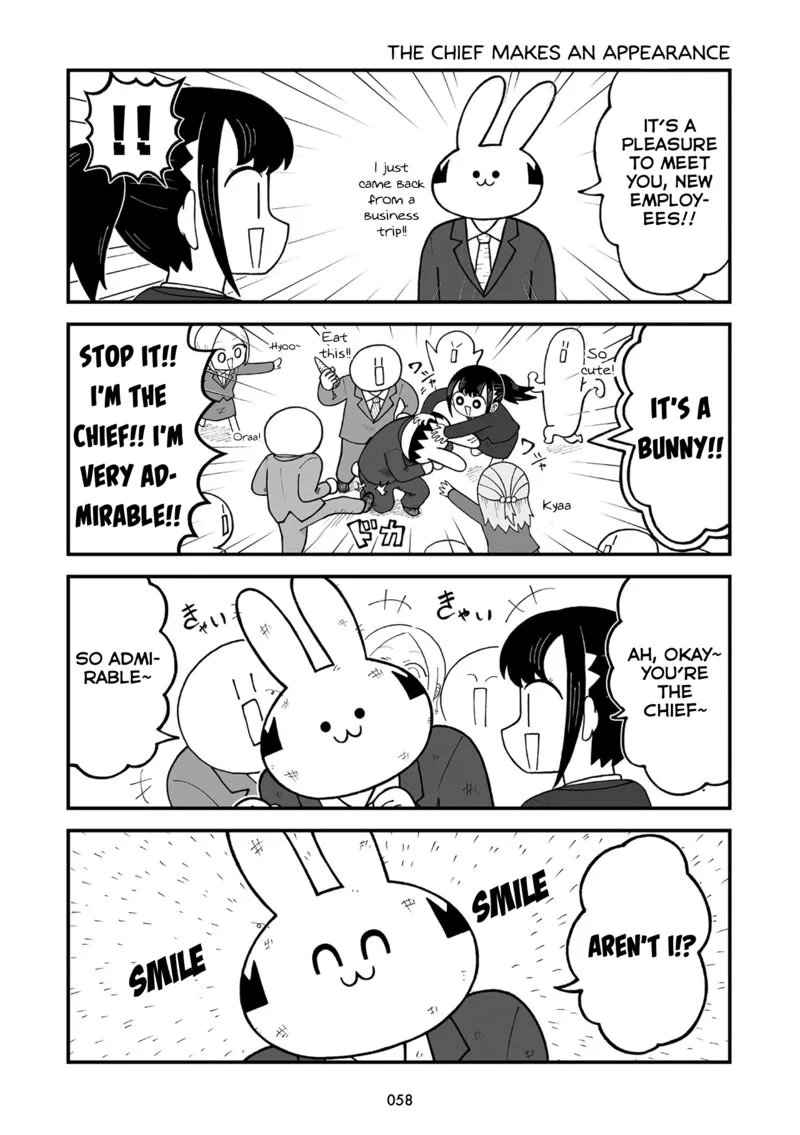 Kyatapi Land Chapter 6 page 2