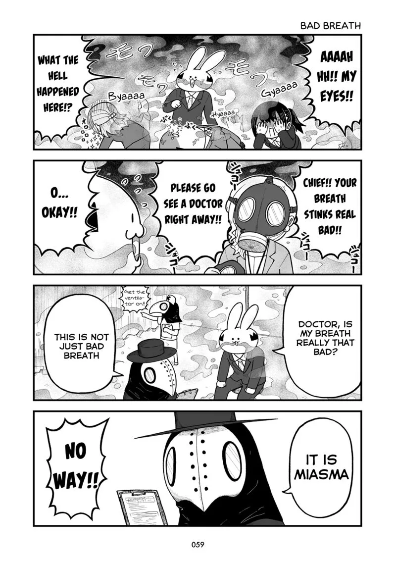 Kyatapi Land Chapter 6 page 3