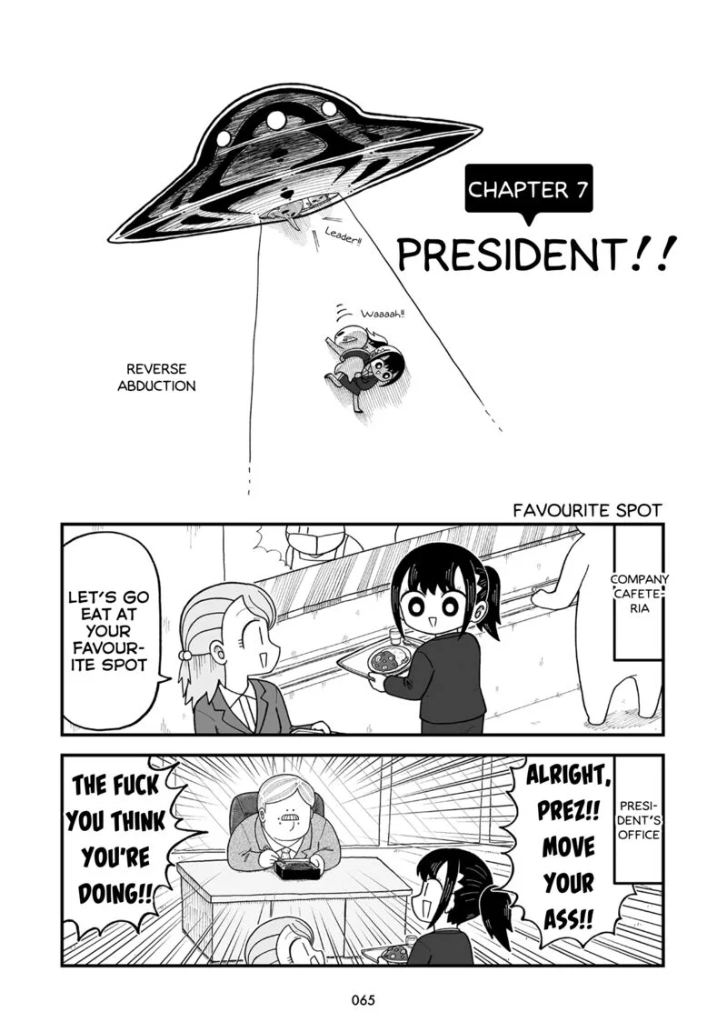 Kyatapi Land Chapter 7 page 1