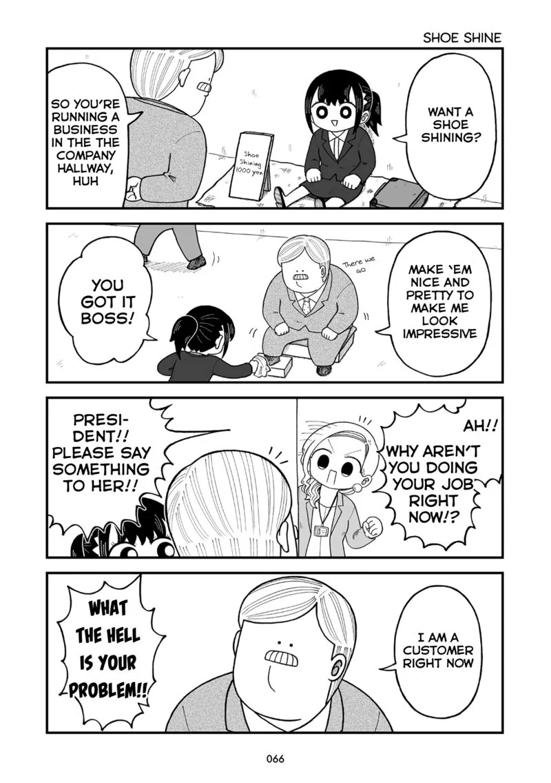 Kyatapi Land Chapter 7 page 2