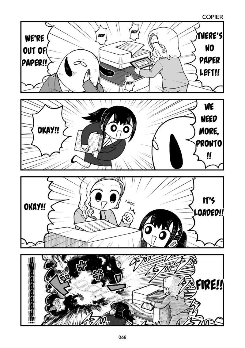 Kyatapi Land Chapter 7 page 4