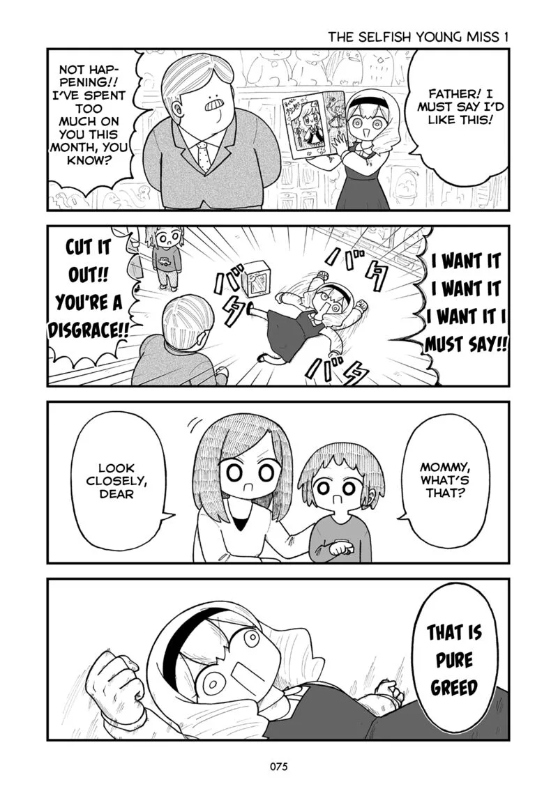 Kyatapi Land Chapter 8 page 4