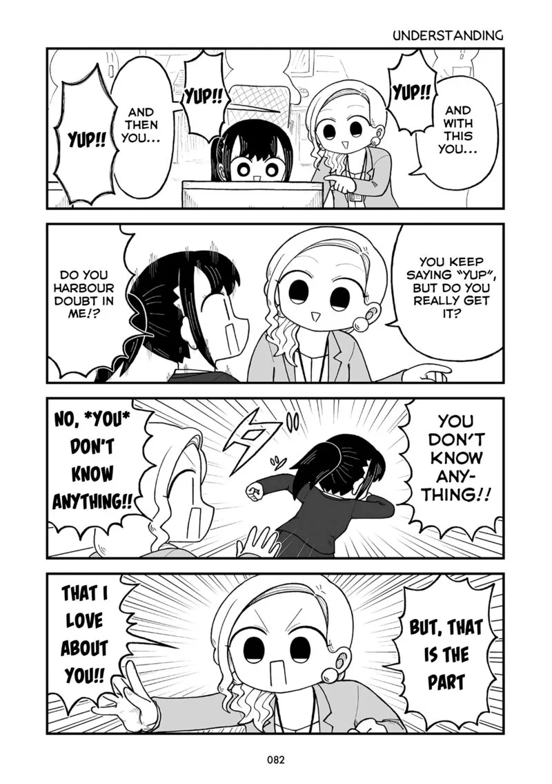 Kyatapi Land Chapter 9 page 3