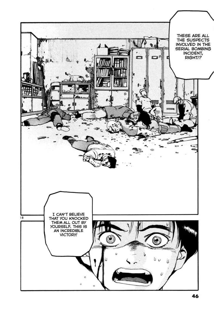 Kyo Chapter 2 page 18