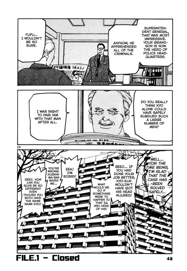 Kyo Chapter 2 page 20