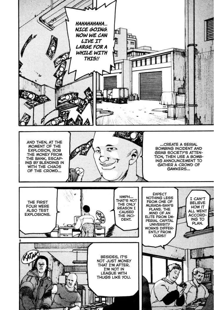 Kyo Chapter 2 page 8