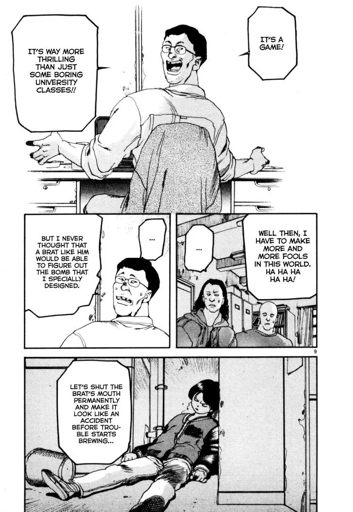 Kyo Chapter 2 page 9