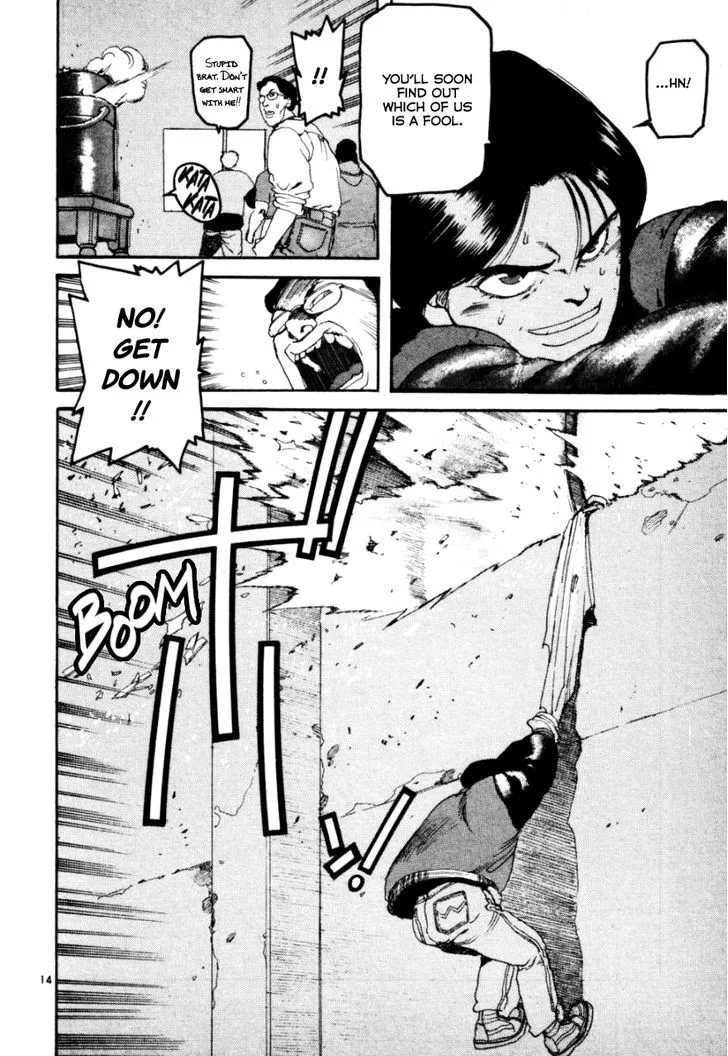 Kyo Chapter 2 page 14