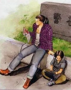 Kyo cover