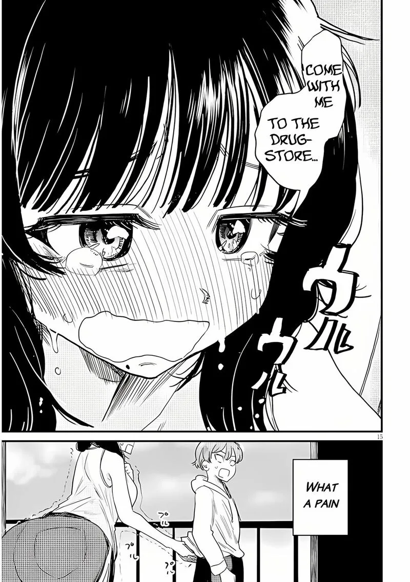Kyomu Nee-chan wa Kamatte Hoshii Chapter 1 page 15