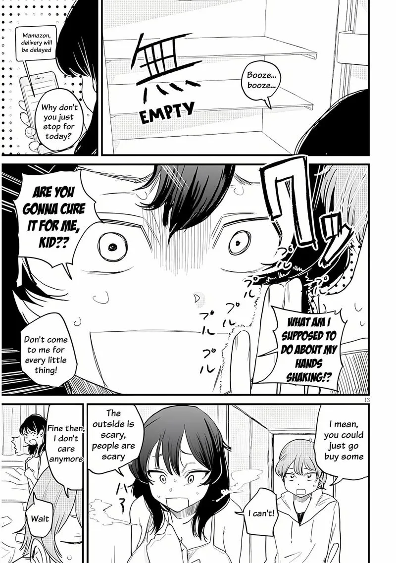 Kyomu Nee-chan wa Kamatte Hoshii Chapter 1 page 13