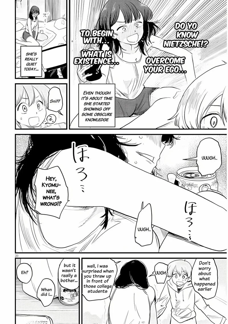 Kyomu Nee-chan wa Kamatte Hoshii Chapter 1 page 20