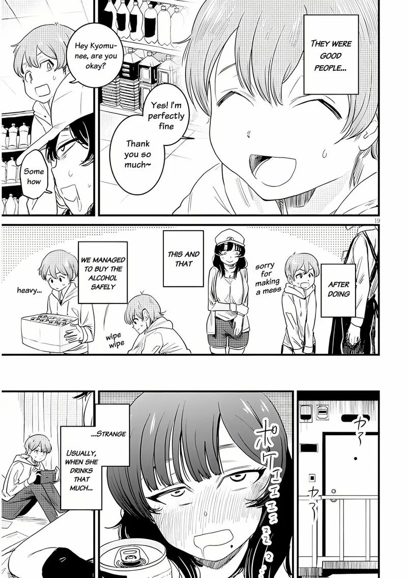Kyomu Nee-chan wa Kamatte Hoshii Chapter 1 page 19