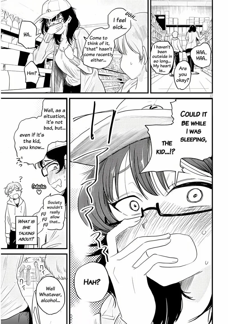 Kyomu Nee-chan wa Kamatte Hoshii Chapter 1 page 17