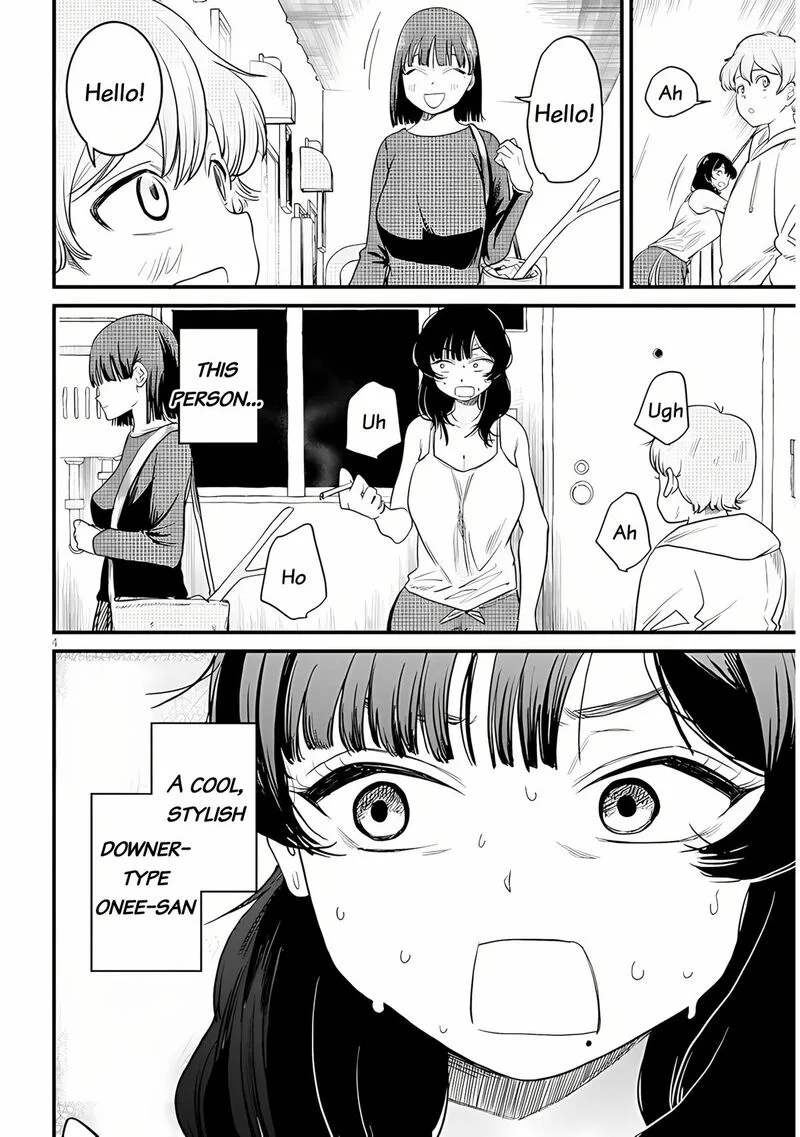 Kyomu Nee-chan wa Kamatte Hoshii Chapter 1 page 4