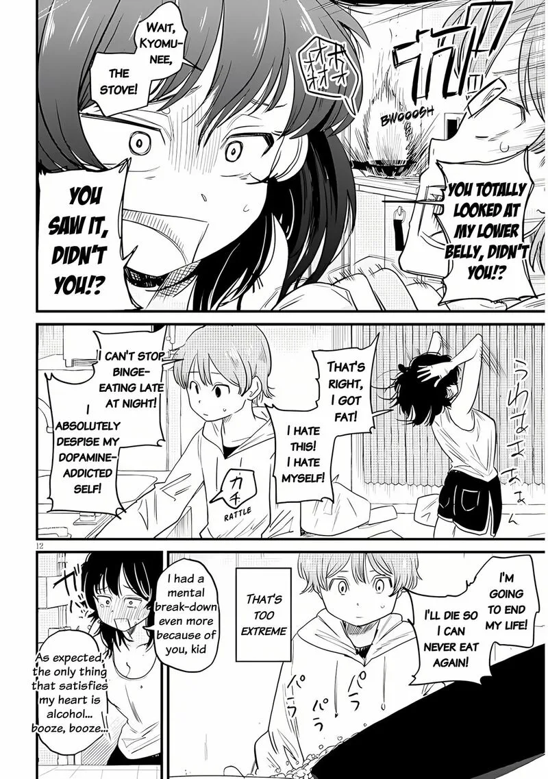 Kyomu Nee-chan wa Kamatte Hoshii Chapter 1 page 12