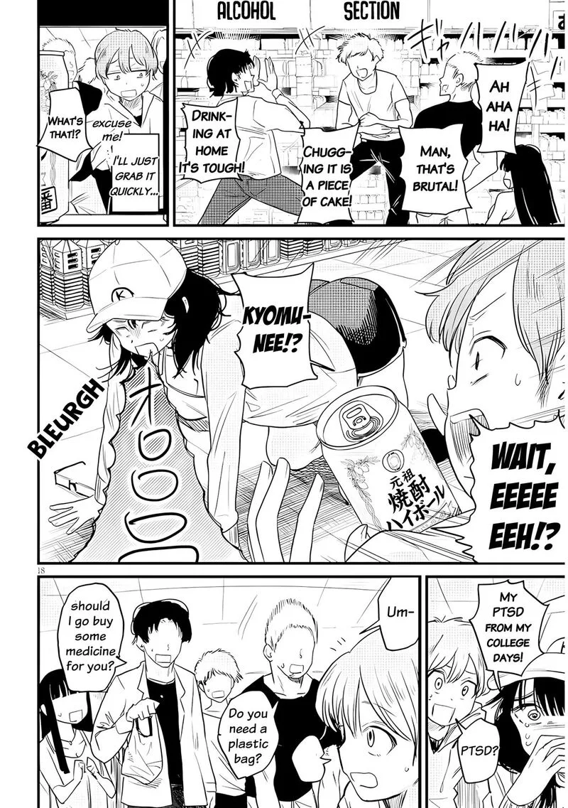Kyomu Nee-chan wa Kamatte Hoshii Chapter 1 page 18