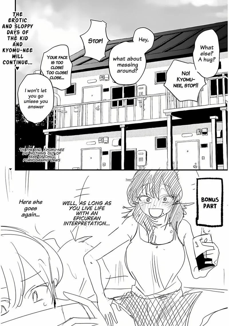 Kyomu Nee-chan wa Kamatte Hoshii Chapter 1 page 26