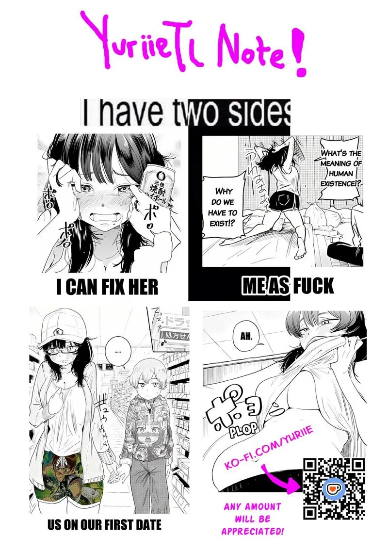 Kyomu Nee-chan wa Kamatte Hoshii Chapter 1 page 27