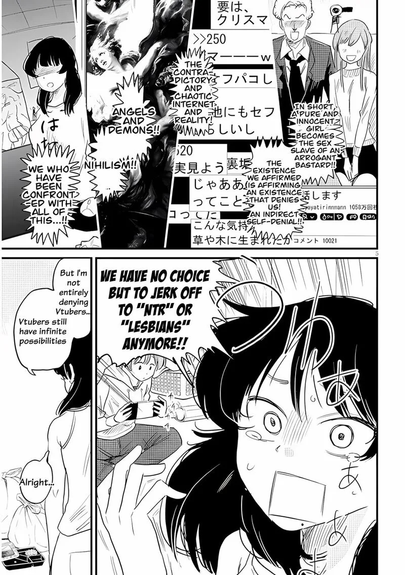 Kyomu Nee-chan wa Kamatte Hoshii Chapter 2 page 6
