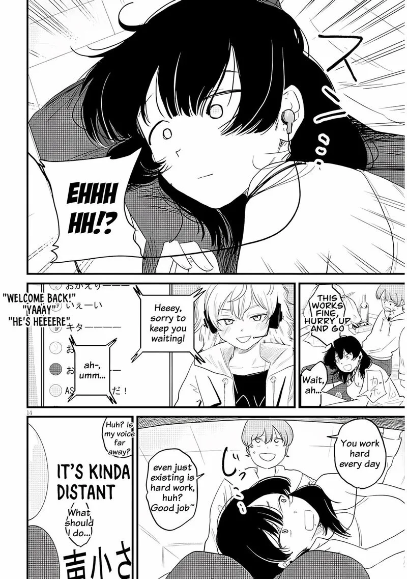 Kyomu Nee-chan wa Kamatte Hoshii Chapter 2 page 15