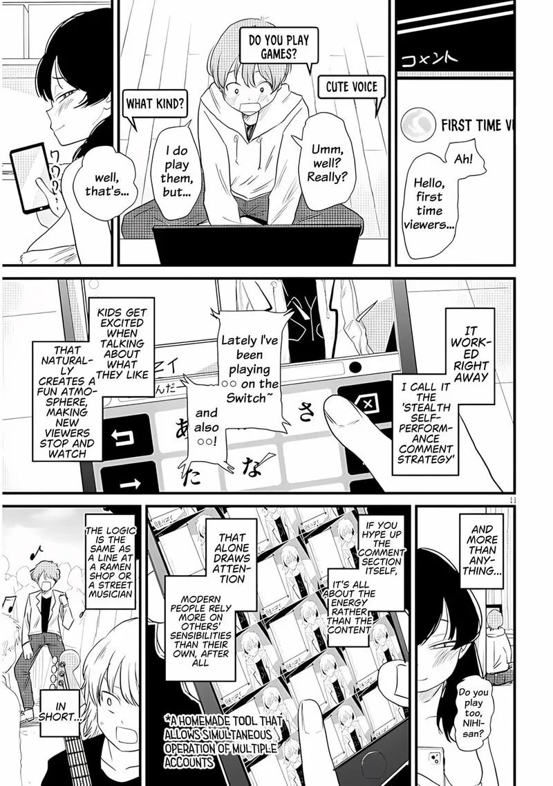 Kyomu Nee-chan wa Kamatte Hoshii Chapter 2 page 12
