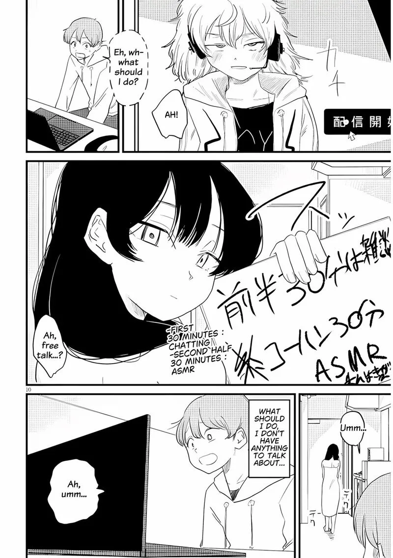 Kyomu Nee-chan wa Kamatte Hoshii Chapter 2 page 11
